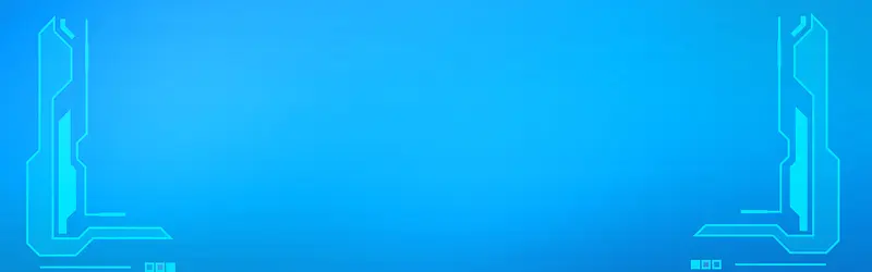 创意商务科技蓝色海报背景