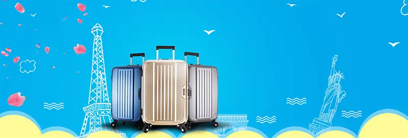 电商淘宝天猫夏日旅行箱包节促销首页海报