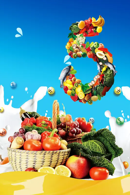 水果蔬菜小清新海报背景素材