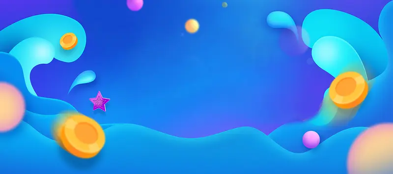 618年中大促激情狂欢蓝色banner