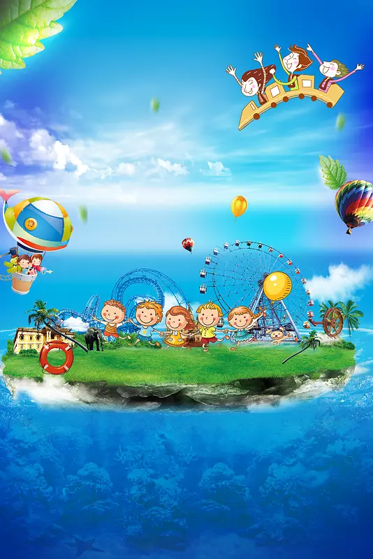 卡通缤纷儿童水上乐园派对海报背景素材