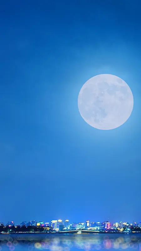 海滨夜色H5背景
