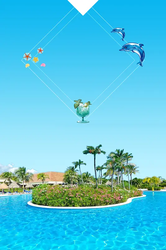蓝色海洋马尔代夫旅游海报背景素材