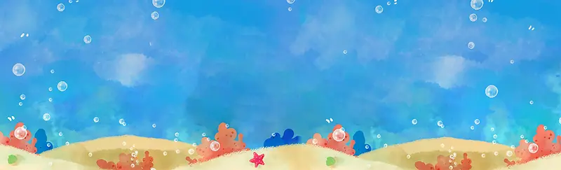 夏日清新自然景色蓝色海洋banner