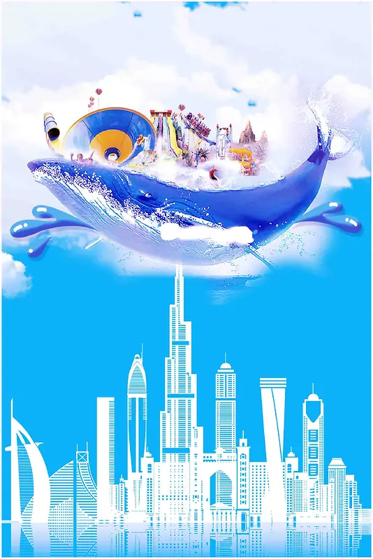 迪拜暑期亲子游畅游迪拜海报背景模板