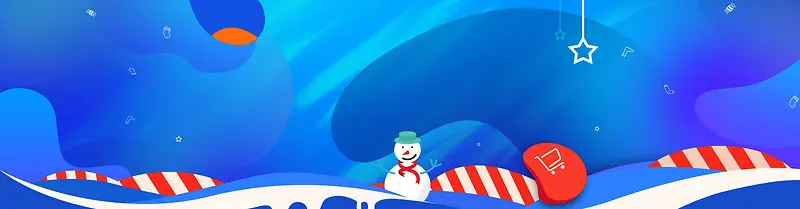 淘宝蓝色节日海报背景