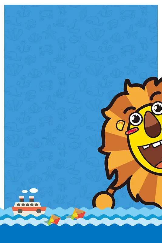 卡通扁平狮子背景