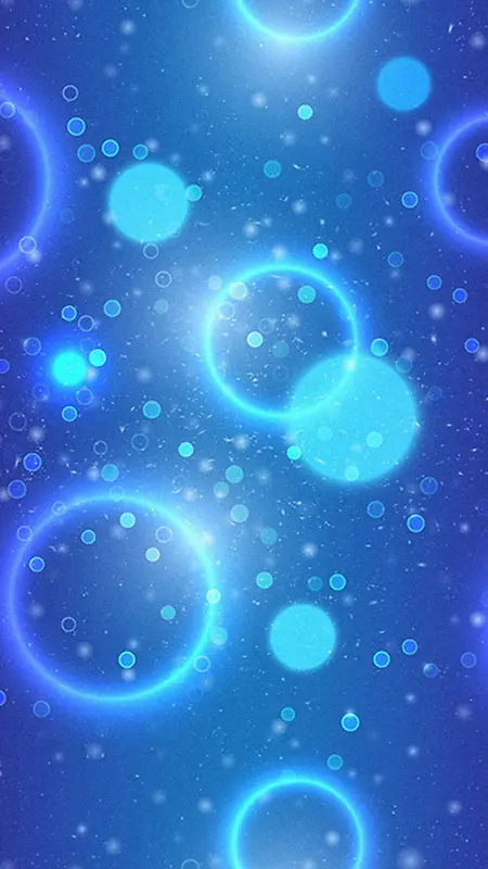 梦幻蓝色光影H5背景