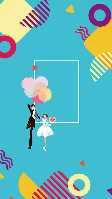 创意卡通几何绿色时尚H5背景