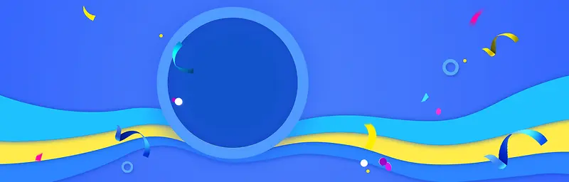 八月促销季几何圆圈彩条蓝色背景
