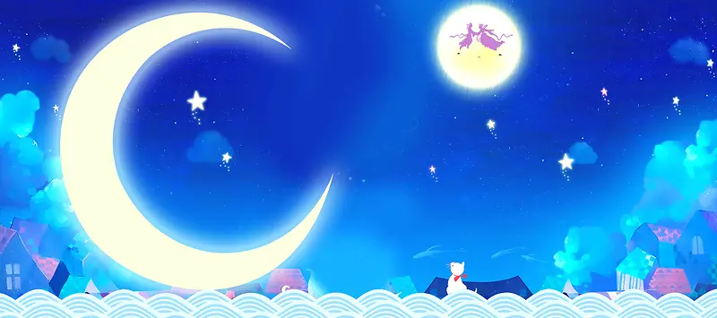 七夕情人节浪漫卡通童趣蓝色banner