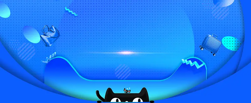 天猫双11促销季几何扁平蓝色banner