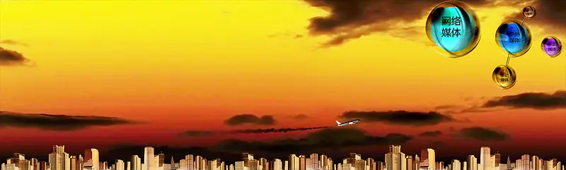 网络媒体背景