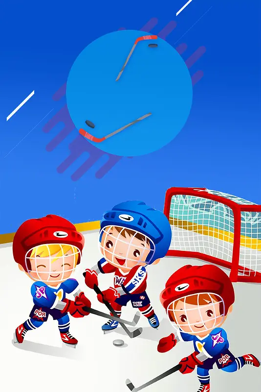 冰球蓝色卡通运动体育海报