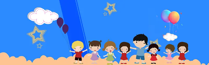 卡通儿童节几何气球蓝色背景
