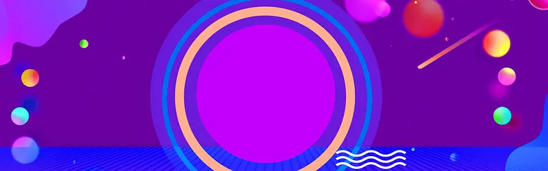 酷炫双十一电商背景banner