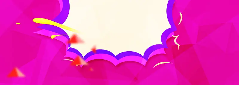 紫色促销背景banner