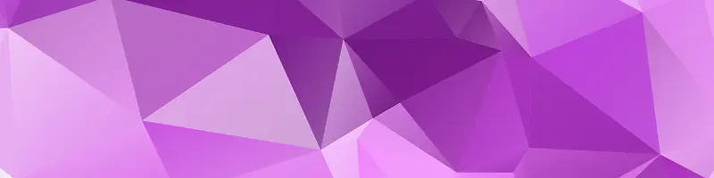 唯美紫色几何多边形