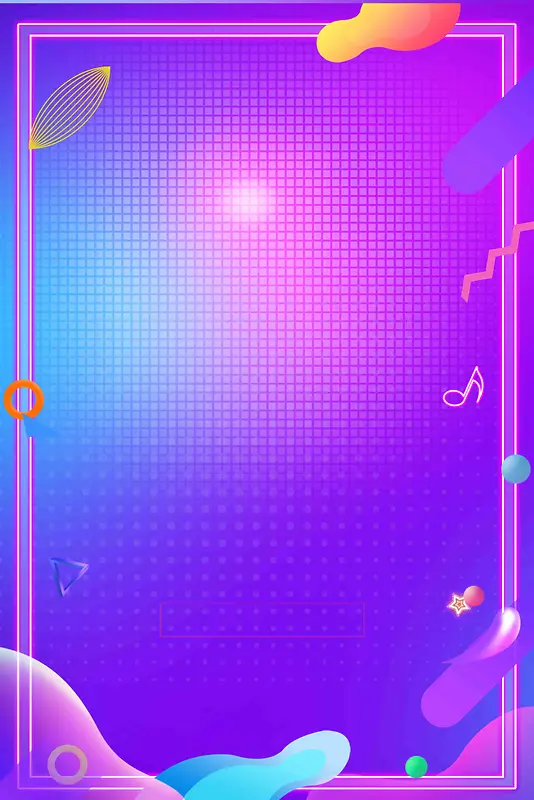 创意流体渐变818促销海报
