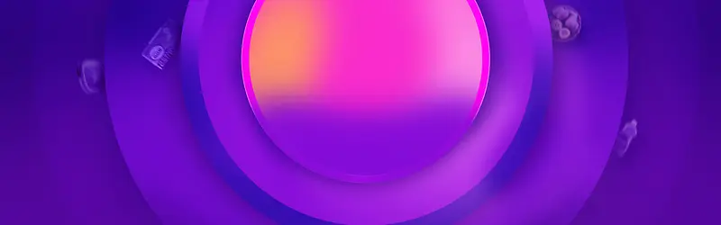 紫色圆圈促销