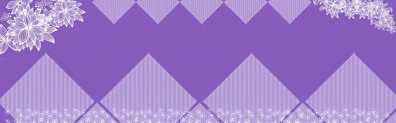 双十一快乐紫色电商banner