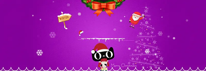 圣诞节天猫促销banner背景