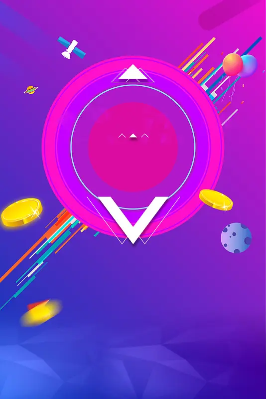 双11促销季几何紫色banner