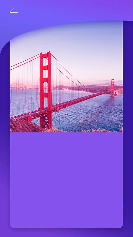 紫色圆弧形房地产海报PSD背景图