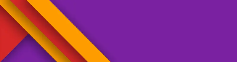 简约扁平多色banner