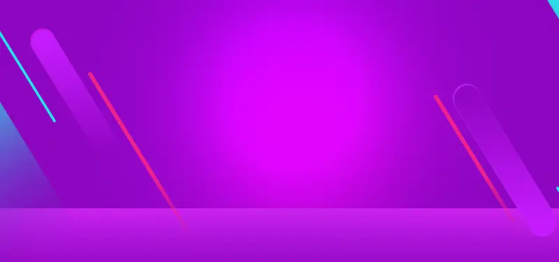 淘宝活动促销海报banner背景