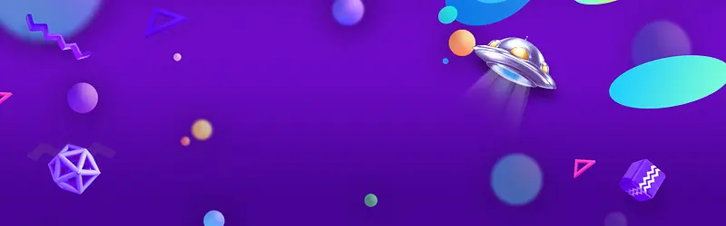 天猫淘宝母婴用品海报banner