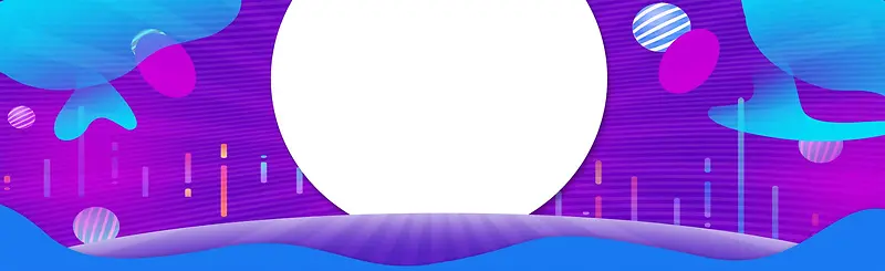 淘宝秋冬尚新潮搭促销banner