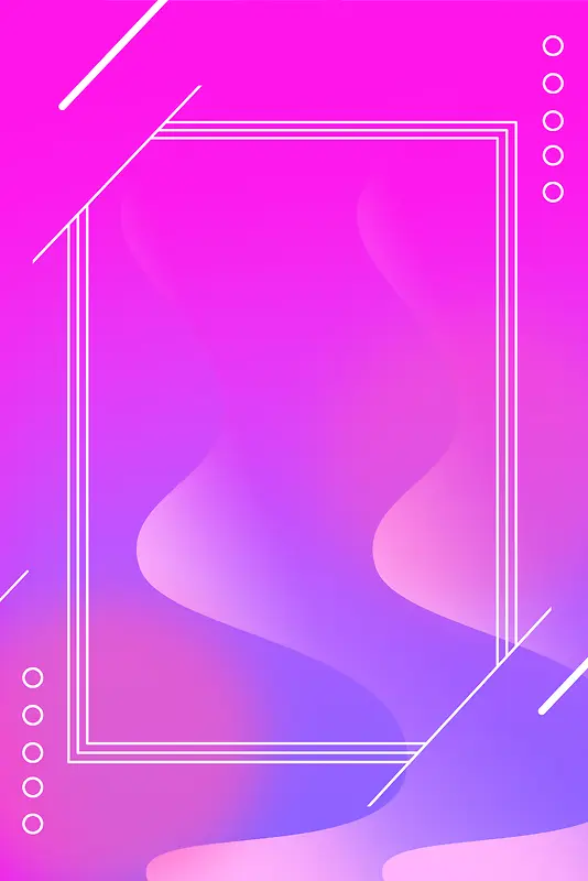 紫色招聘设计背景图