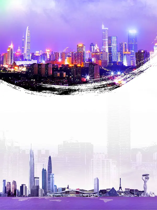 璀璨深圳旅行社宣传旅游海报背景模板