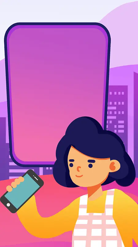 紫色卡通极简手机苹果年度发布会
