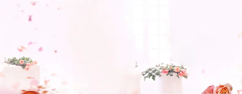 家居浪漫背景