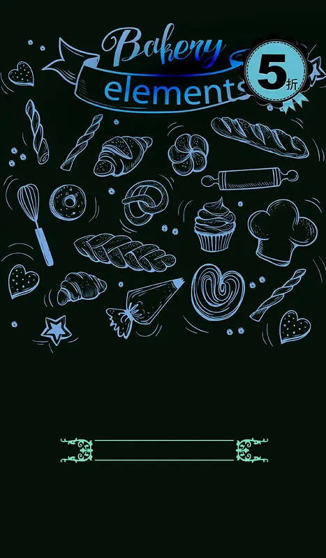 手绘风格蛋糕面包手工DIY美食广告背景