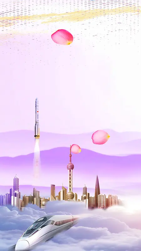 企业海报H5背景