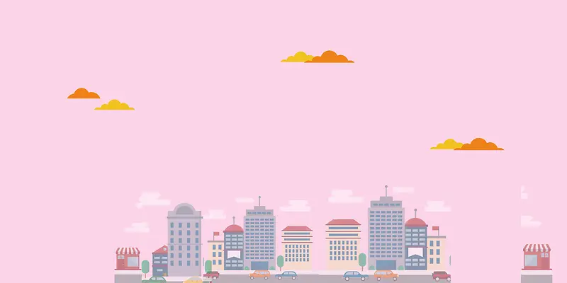 粉色卡通城市旅游海报背景模板