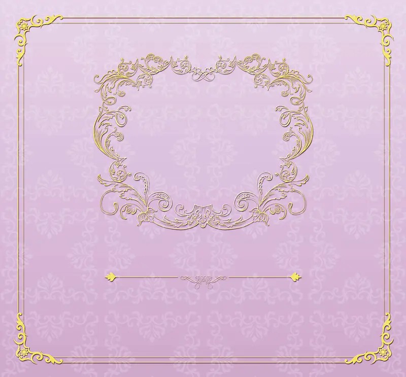 粉紫婚庆海报背景素材