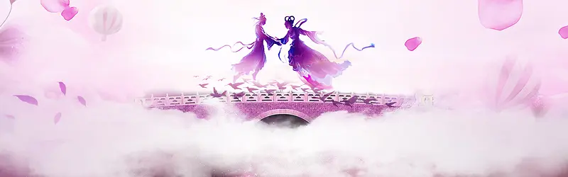七夕情人节紫色浪漫海报背景