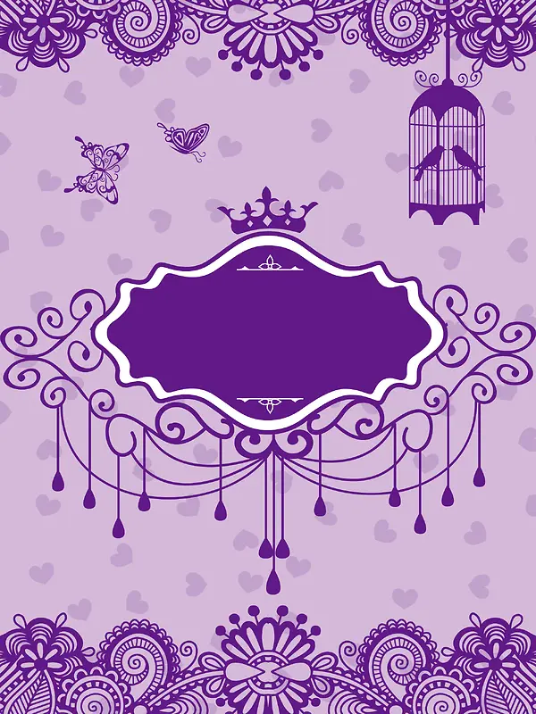 紫色浪漫唯美海报背景素材