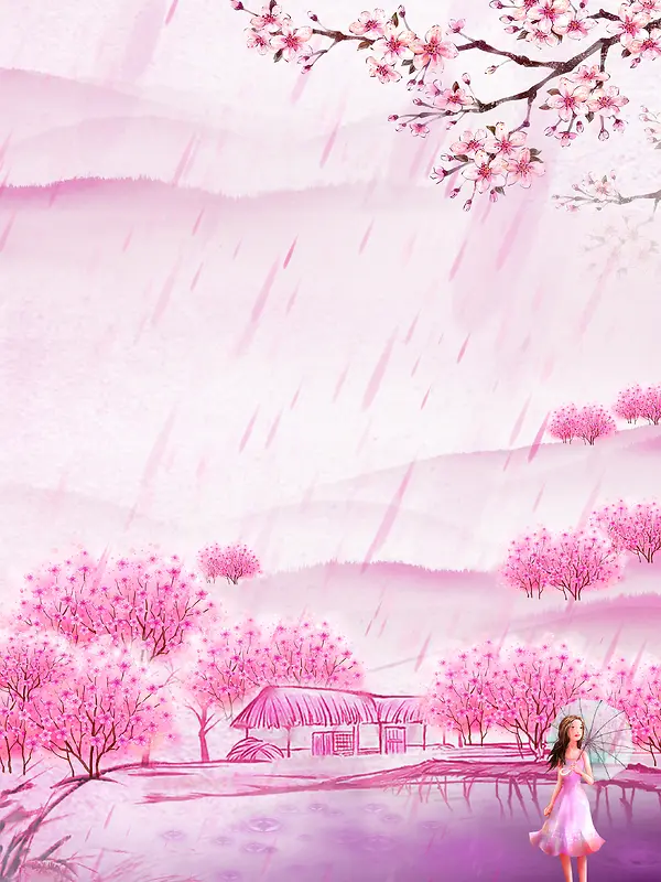 粉色梦幻桃园桃花鲜花卡通手绘下雨背景素材