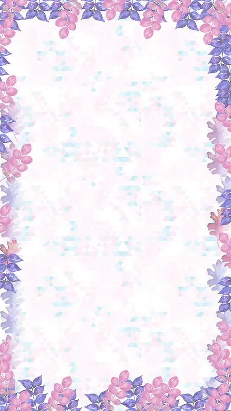 粉紫树叶小清新H5背景