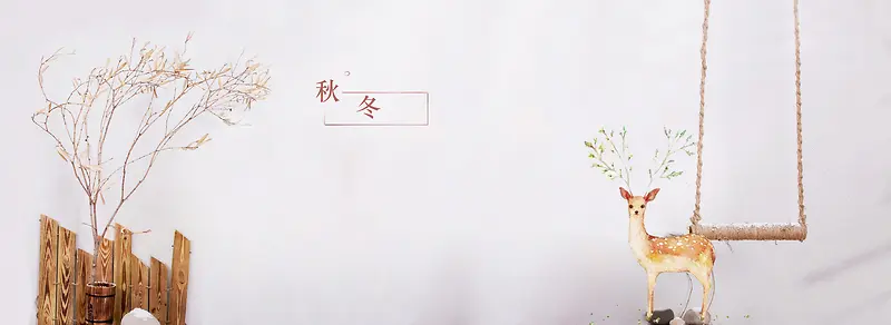 小清新 促销banner背景图片素材下载_图片编号yxombdmb-免抠素材网