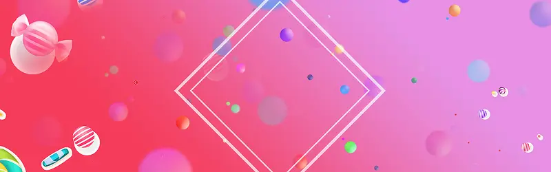 粉色渐变糖果立体圆方框甜美文艺banne