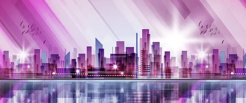 紫色炫酷城市 背景banner