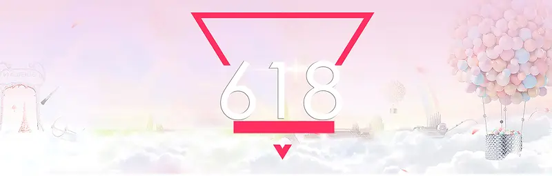 年中大促海报背景背景图片素材下载_图片编号yemevxja-免抠素材网