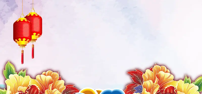 花开富贵banner
