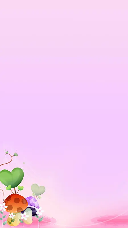 粉色背景下的卡通蘑菇h5背景